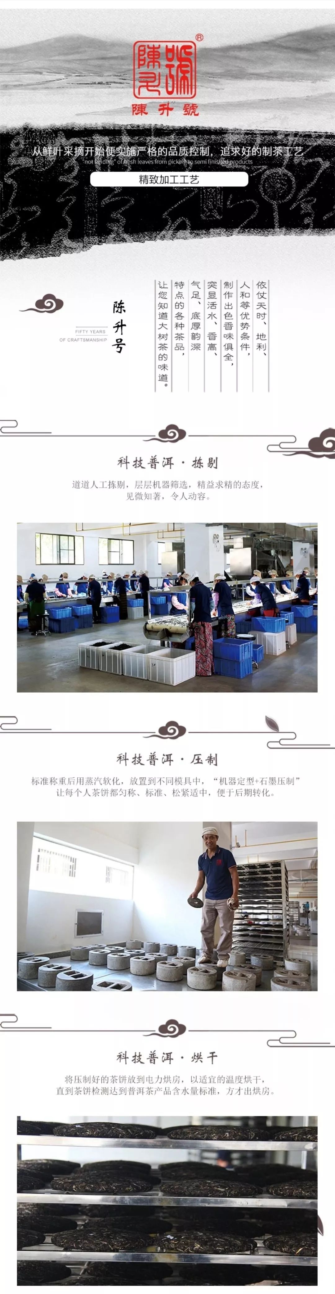腾博汇游戏官网·(中国)专业服务,诚信为本