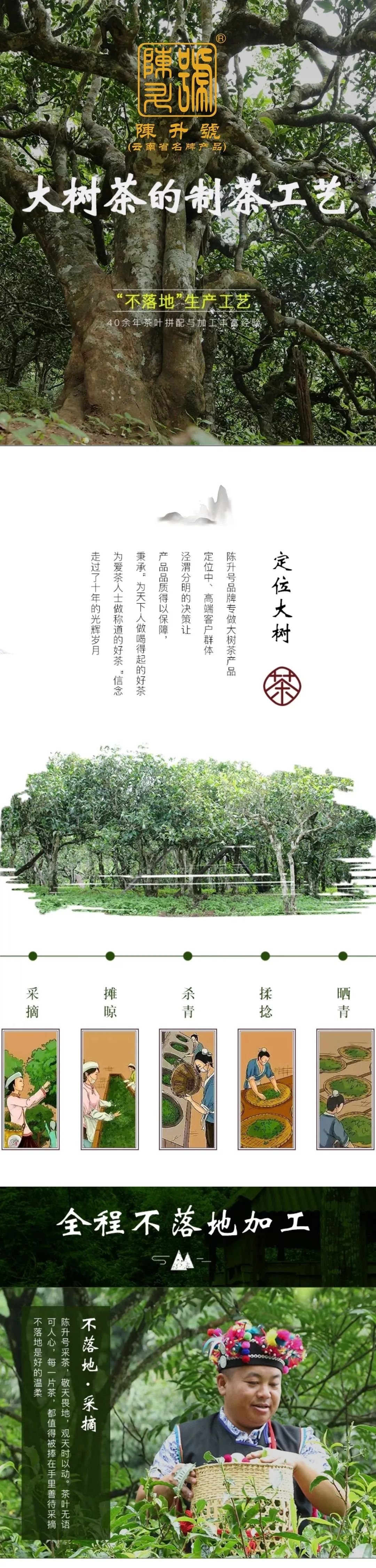 腾博汇游戏官网·(中国)专业服务,诚信为本